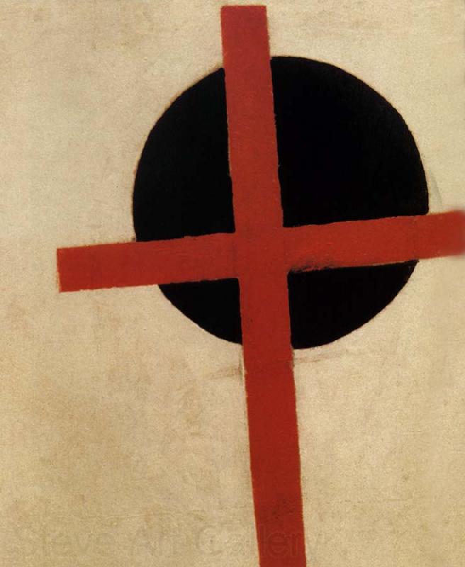 Kasimir Malevich Conciliarism Painting Spain oil painting art
